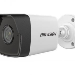 Hikvision DS-2CD1023G0-IUF 2mp 2.8mm Lens